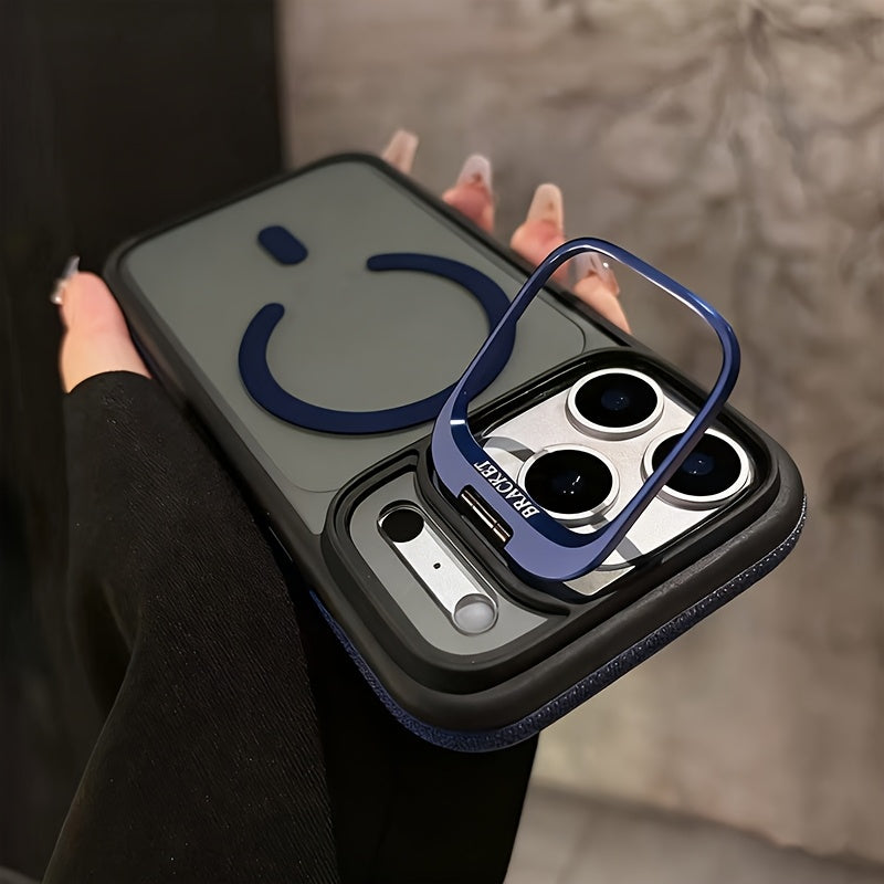 Magnetic Phone Case with Anti-Slip Edge Strip Stand Suitable for iPhone 17