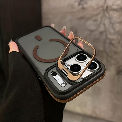 Magnetic Phone Case with Anti-Slip Edge Strip Stand Suitable for iPhone 17